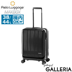 yő51{ 10/5z mxeBt AWAQ[W L[P[X @݉\ STCY Asia Luggage A.L.I X[cP[X 38L 44L 1`3 É cJ PC tgI[v GLXp_u TS