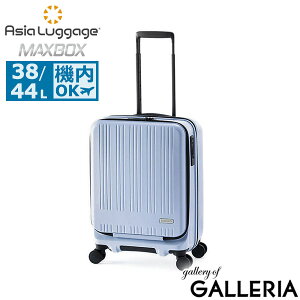 yX Gg[ōő21{z mxeBt AWAQ[W L[P[X @݉\ STCY Asia Luggage A.L.I X[cP[X 38L 44L 1`3 É cJ PC tgI[v GL