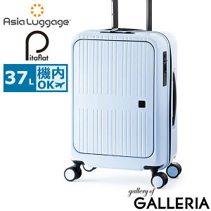 yő42{ 9/25z mxeBt AWAQ[W X[cP[X @ S STCY Asia Luggage L[P[X L[ tgI[v y É LX^[ Xgbp[ 킢 TSA