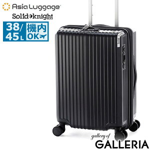 yő41{ 11/15z mxeBt y10Nۏ؁z AWAQ[W X[cP[X @ S STCY Asia Luggage L[P[X y g g@\ 킢 TSA TSAbN É ɐÉ L