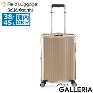 yő39{ 10/30z mxeBt y10Nۏ؁z AWAQ[W X[cP[X @ S STCY Asia Luggage L[P[X y g g@\ 킢 TSA TSAbN É ɐÉ L