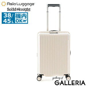 yő52{ 112z mxeBt y10Nۏ؁z AWAQ[W X[cP[X @ S STCY Asia Luggage L[P[X y g g@\ 킢 TSA TSAbN É ɐÉ L