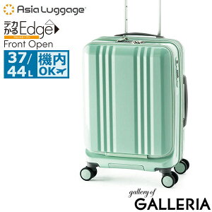 yX Gg[ōő21{z mxeBt AWAQ[W X[cP[X @ S Asia Luggage L[P[X tg|Pbg PC y 37L 44L 1 2 3 g Xgbp[ É |