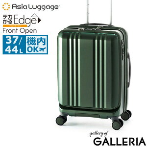 yGg[&yVJ[hő21{z mxeBt AWAQ[W X[cP[X @ S Asia Luggage L[P[X tg|Pbg PC y 37L 44L 1 2 3 g Xgbp[ É |