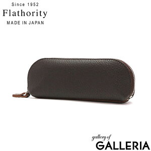 yő63{ 9/10z t\eB |[` Y fB[X    uh Flathority v {v U[ v ~j  l yP[X ዾP[X KlP[X ~j|