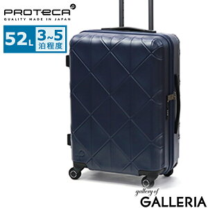 yGg[&yVJ[hő21{z Ȃʂ+mxeBt yKi10Nۏ؁z veJ X[cP[X M MTCY uh PROTeCA Xgbp[t { L[P[X t@Xi[ 