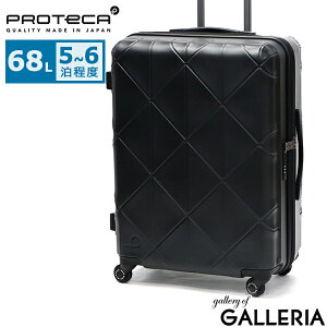 yő51{ 272z Ȃʂ+mxeBt yKi10Nۏ؁z veJ X[cP[X M MTCY uh PROTeCA Xgbp[t { L[P[X t@Xi[ s o R