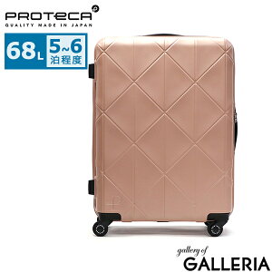 yő41{ 11/30z Ȃʂ+mxeBt yKi10Nۏ؁z veJ X[cP[X M MTCY uh PROTeCA Xgbp[t { L[P[X t@Xi[ s o R