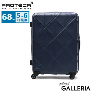 yő53{ 12/5z Ȃʂ+mxeBt yKi10Nۏ؁z veJ X[cP[X M MTCY uh PROTeCA Xgbp[t { L[P[X t@Xi[ s o R