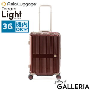 yő39{ 10/10z mxeBt AWAQ[W X[cP[X STCY @ Asia Luggage L[P[X 36L 1`2 t[  Â É LX^[ v ϏՌ GR TS