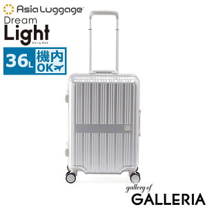 yGg[&yVJ[hő21{z mxeBt AWAQ[W X[cP[X STCY @ Asia Luggage L[P[X 36L 1`2 t[  Â É LX^[ v Ϗ