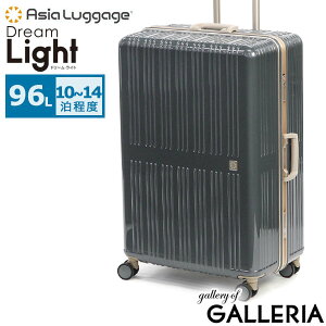 yő39{ 10/20z mxeBt AWAQ[W X[cP[X LTCY Asia Luggage L[P[X t[^Cv y CO s L t[ y  É LX^[ Â GR 