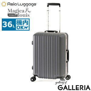 �y���X���� �G���g���[�ōő�21�{�z �m�x���e�B�t �A�W�A���Q�[�W �X�[�c�P�[�X �@���������� S S�T�C�Y Asia Luggage �L�����[�P�[�X �L�����[�o�b�O �L�����[ �y�� �y�� ���y�� ���킢�� ���^ T