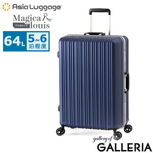 yGg[&yVJ[hő21{z mxeBt AWAQ[W X[cP[X M MTCY Asia Luggage L[P[X L[obO L[ y y y 킢 TSA TSAbN t[