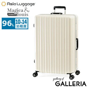 �y���X���� �G���g���[�ōő�21�{�z �m�x���e�B�t �A�W�A���Q�[�W �X�[�c�P�[�X L L�T�C�Y Asia Luggage �L�����[�P�[�X �L�����[�o�b�O �L�����[ �y�� �y�� ���y�� ���킢�� TSA TSA���b�N �t���[