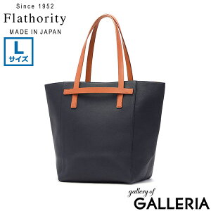 yő54{ 11/25z t\eB g[gobO Y A4 傫 Flathority {v y y JWA rWlX uh ʋ v U[ v ؊v  e { oCJ[ Dual 