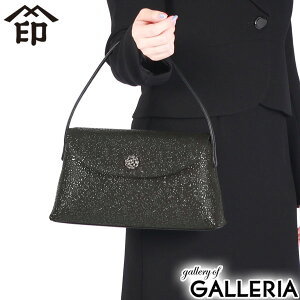 yő54{ 112z mxeBt B nhobO  fB[X  INDEN-YA tH[}obO 񂰃obO uh IV y l {v Vv LC Ԃ a a