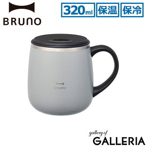 yX Gg[ōő12{zyK戵Xz u[m }OJbv ۉ ۗ l t^t t^ Wt Wt W BRUNO XeX}OJbv 320ml 0.32L y y ^  