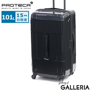 yő41{ 11/15z Ȃʂ+mxeBt yKi10Nۏ؁z veJ X[cP[X LTCY LP[X PROTeCA y CO ACE Xgbp[t @\ ^ e 15 2T 