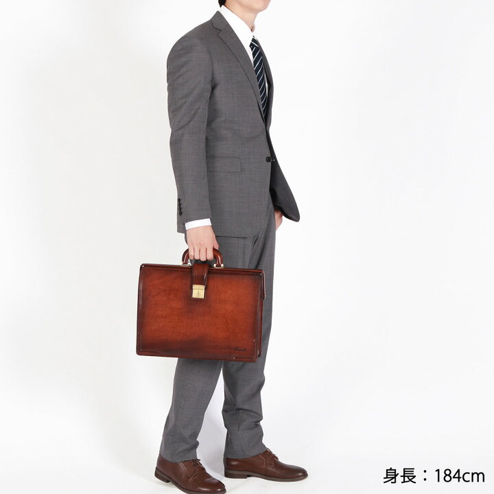 楽天市場】【最大55倍 10日2時迄】 青木鞄 ダレスバッグ ビジネス 