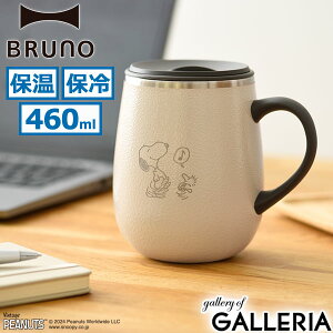 yő30{ 10/30zyK戵Xz u[m }OJbv ۉ l BRUNO ۗ Wt 킢 ۉۗ XeX LN^[ t^t Xk[s[   ^ d\