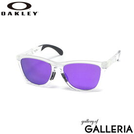 【最大55倍 12/10迄】【正規品2年保証】 オークリー サングラス メンズ レディース 偏光 OAKLEY アイウェア スポーツ UVカット 軽量 丈夫 紫外線対策 紫外線カット かっこいい おしゃれ ランニング サイクリング アウトドア Frogskins Range OO9284