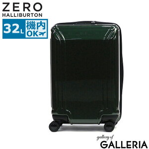 yX Gg[ōő17{zyZ[20%OFFz mxeBt [no[g X[cP[X @ S STCY ZERO HALLIBURTON L[P[X L[ y y n[h TSA TSAb