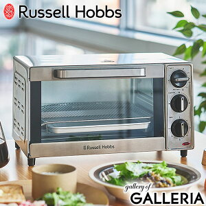 yő49{ 11/10zyKi1Nۏ؁z bZzuX I[ug[X^[ g[X^[ Russell Hobbs Lb`Ɠd 2 2Ă  Vo[ v[g xߋ@\ ߒ g[Xg