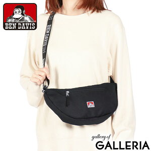 �y�ő�45�{ 5/10����z �x���f�C�r�X �V�����_�[�o�b�O ���f�B�[�X �����Y �΂߂����o�b�O �u�����h BEN DAVIS �o�b�O �΂߂��� �V�����_�[ ������ �y�� �y�� ���� ���������� ��l ������� ��