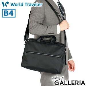 yő49{ 11/10z mxeBt [hgx[ rWlXobO Y fB[X y y o World Traveler G[X ace A4 B4  m[gPC c PC u[tP[X V_[ 2WAY 