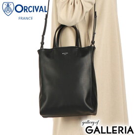 【最大53倍 8/7限定】 オーシバル トートバッグ レディース 小さめ ORCIVAL バッグ ショルダーバッグ トート 軽量 軽い ブランド 小さい コンパクト シンプル 斜めがけ 肩掛け 2WAY A5 かわいい 無地 オーチバル PVC 2WAYトートバッグ OR-H0331 EPV