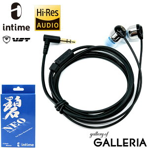 �y�ő�48�{ 10��2�����z�y����g����N�[�|���t�z�y���[���ցz�y1�N�ۏ؁z �A���e�B�[�� �C���z�� �L�� �n�C���]�Ή� �n�C�u���b�h�^ intime �� NEO SORA ������ �J�i���^ 3.5mmL�^�X�e���I �L���C