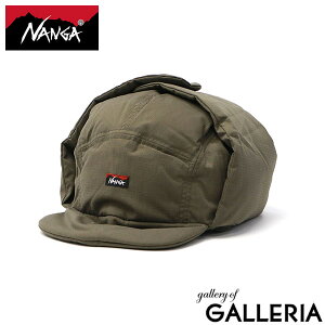 �y�ő�47�{ 9/15����z �i���K �X�q �����Y ���f�B�[�X NANGA �_�E�� �L���b�v �_�E���L���b�v �u�����h �H�~ �~ �h�� �A�E�g�h�A �L�����v �����ĕt�� �C���[�t���b�v�L���b�v �� ���������� ��