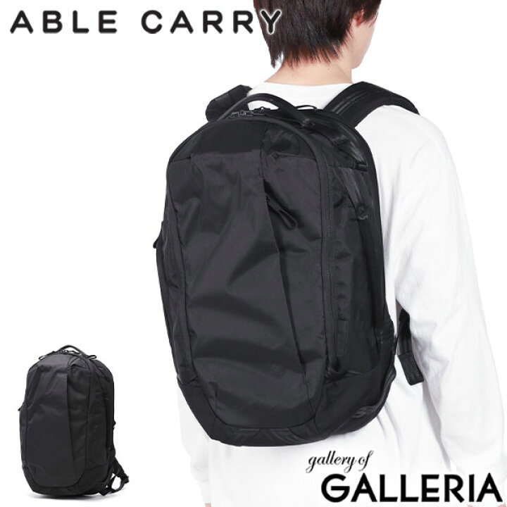 楽天市場】【最大30倍 1/5限定】【正規品3年保証】 ABLE CARRY 