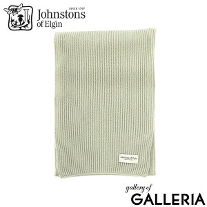 �y�ő�53�{ 5/20����z�y���{���K�i�z �W�����X�g���Y �I�u �G���K�� �}�t���[ �����Y ���f�B�[�X �J�V�~�� Johnstons of Elgin �X�g�[�� �u�����h �J�V�~��100 100�� �􂦂� ��􂢉� �M�t�g �v���[