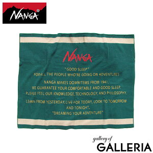 yő52{ 11/25z iK uPbg  傫 傫 NANGA ѕz Ђ| fUC 킢 ۉ g ~ ~p AEghA Lv ^ RpNg {^ E[ Rb