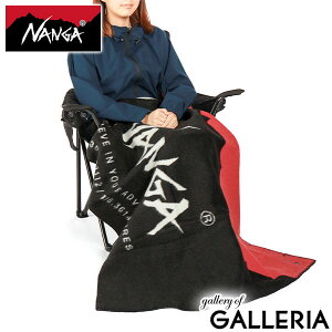 yő52{ 11/25z iK uPbg  傫 傫 NANGA ѕz Ђ| fUC 킢 ۉ g ~ ~p AEghA Lv O ^ RpNg {^ E[