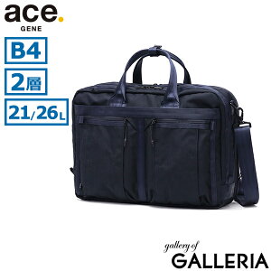 yő41{ 11/30z mxeBt yKi5Nۏ؁z G[XW[ rWlXobO u[tP[X Y e iC y ace.GENE rWlX obO 2WAY V_[  v 2w B4 A4 