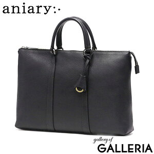 �y3���Ԍ��� �ő�47�{�z �m�x���e�B�t �y���K�戵�X�z �A�j�A�� �u���[�t�P�[�X �����Y ���f�B�[�X �{�v �v �u�����h aniary �o�b�O ���� ��e �V�������N���U�[ ���U�[ ���v �r�W�l�X �V���v��