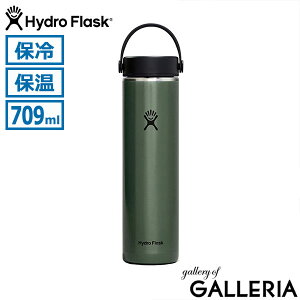 【最大48倍 10/30限定】【正規品生涯保証】 ハイドロフラスク 水筒 ボトル ステンレスボトル Hydro Flask 洗いやすい かわいい おしゃれ 709ml 広口 マグ 真空断熱 保冷 保温 BPAフリー 軽い 軽量 TRAI