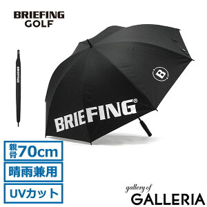 WmxeBt y{Kiz u[tBO St P Y fB[X BRIEFING GOLF P 70cm uh 傫 TCY v Jp UVJbg    Stp\ CARBON SHAFT UM