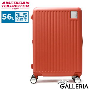 yX Gg[ōő21{z mxeBt yKi3Nۏ؁z AJc[X^[ X[cP[X MTCY uh AMERICAN TOURISTER y Xgbp[t M t[^Cv Y 