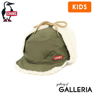 �y�ő�53�{ 12/20����z�y���{���K�i�z �`�����X �L���b�v �L�b�Y CHUMS Kids �W���j�A �j�̎q ���̎q �{�A �H�~ �H �~ �u�����h ���S���� ������ �� �������� ���V�A���L���b�v �L�b�Y�L�����s��