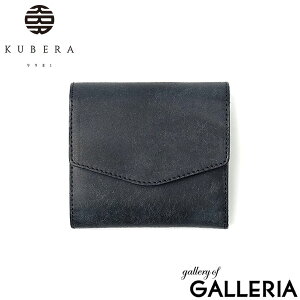 �y�ő�41�{ 5/5����z�y���K�i1�N�ۏ؁z �N�x�� 9981 ���z �����Y ���f�B�[�X �R���p�N�g �u�����h KUBERA 9981 �{�v ���v ���U�[ �~�j ��i ���K���� �J�[�h ������ ���{�� MINI 2 �v�G�u�� �t���b�v 