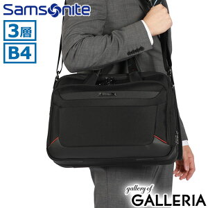 yX Gg[ōő21{z mxeBt yKi2Nۏ؁z T\iCg u[tP[X Y iC e uh Samsonite rWlXobO ΂߂ }`g USB|[g PC 1