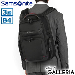 yX Gg[ōő21{z mxeBt yKi2Nۏ؁z T\iCg bN Y e Samsonite rWlXobO rWlXbN rWlX uh 50 24.5L 33L A4 3w g
