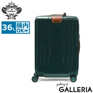 yő52{ 11/25z mxeBt y{Kiz IrAR X[cP[X @ Orobianco y Xgbp[ Xgbp[t Y fB[X v 1 2 36L rWlX |J[{