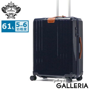 【最大48倍 10/30限定】 ノベルティ付 【日本正規品】 オロビアンコ スーツケース Orobianco 大容量 大きい おしゃれ 革 ストッパー ストッパー付き 61L 5泊 6泊 旅行 ポリカーボネート メンズ レデ