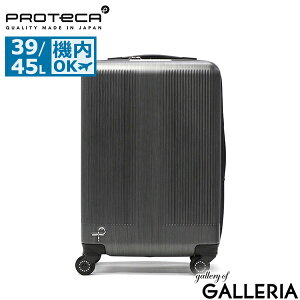 yő41{ 11/30z mxeBt yKi10Nۏ؁z veJ X[cP[X @ STCY PROTeCA  39L 45L { y |J[{l[g TSbN LX^[Xgbp[ É 