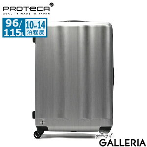 yő41{ 11/15z mxeBt yKi10Nۏ؁z veJ X[cP[X L[P[X LTCY PROTeCA 96L 115L É { y |J[{l[g TSbN LX^[Xgbp[ 傫